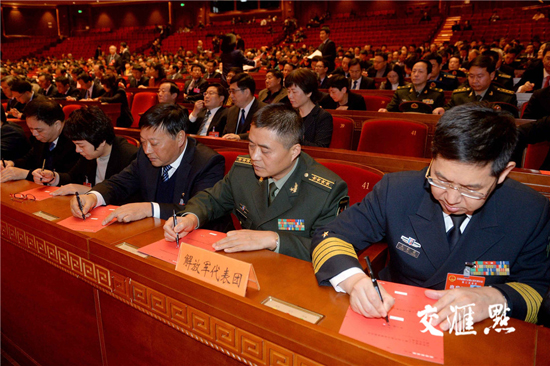 江苏政府工作报告2019关于GDP(2)