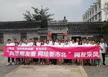 QQ图片20190826151939