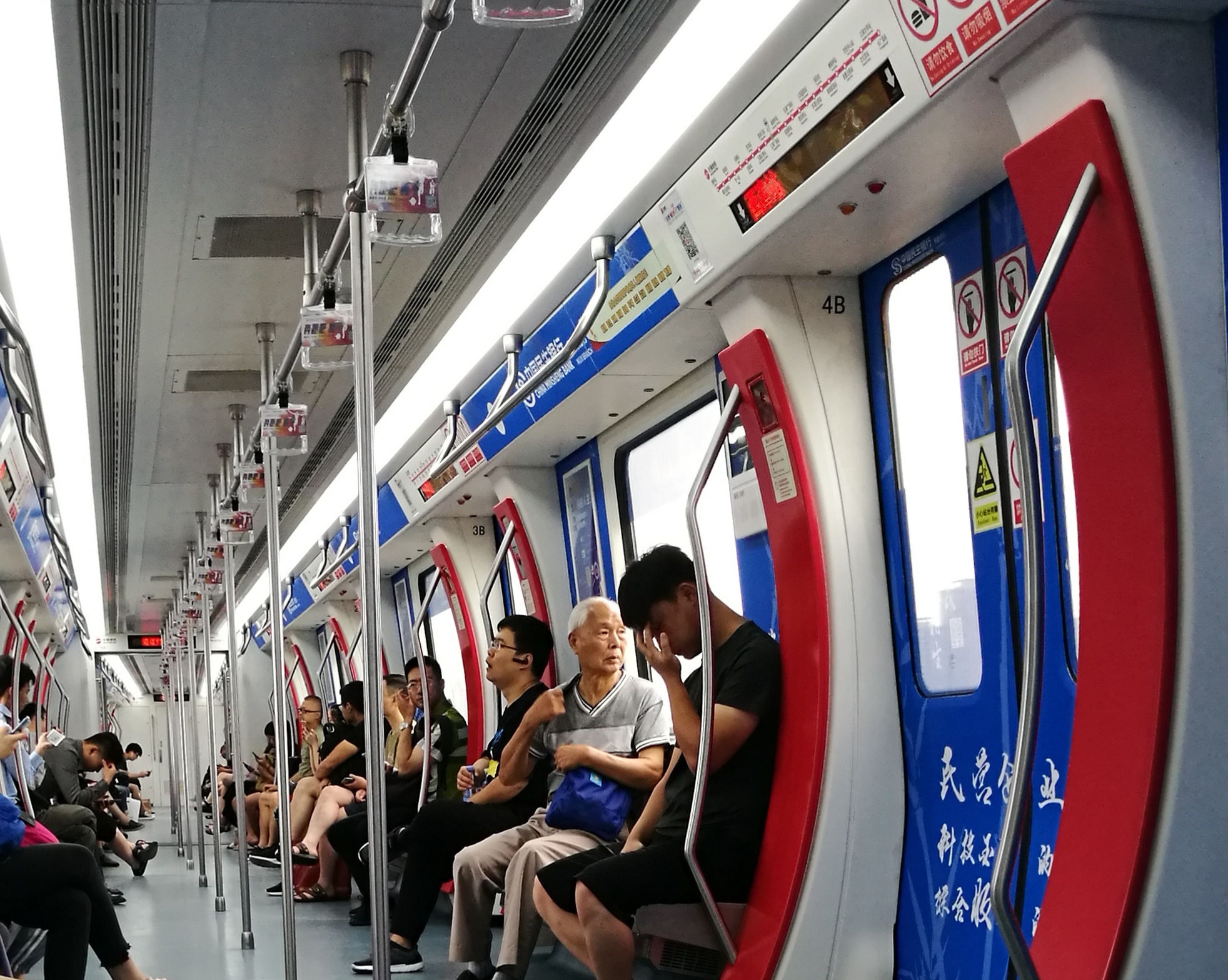 北京的地铁人真的非常多吗？ - 知乎