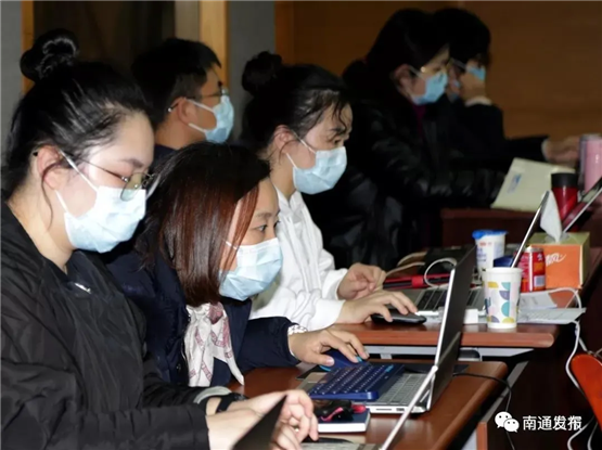 南通疫情最新消息
 /南通疫情最新消息今天