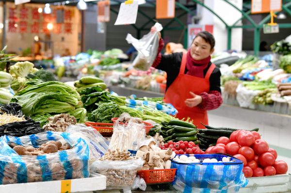 微信图片_20200417092940