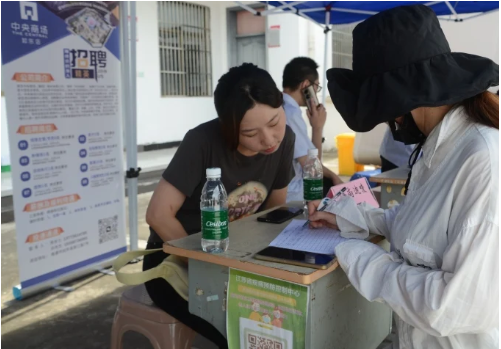 1689920772381.png 1689920772381.png